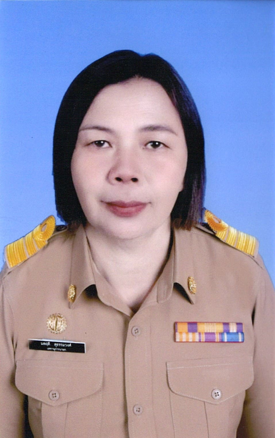 ไม่พบรูป