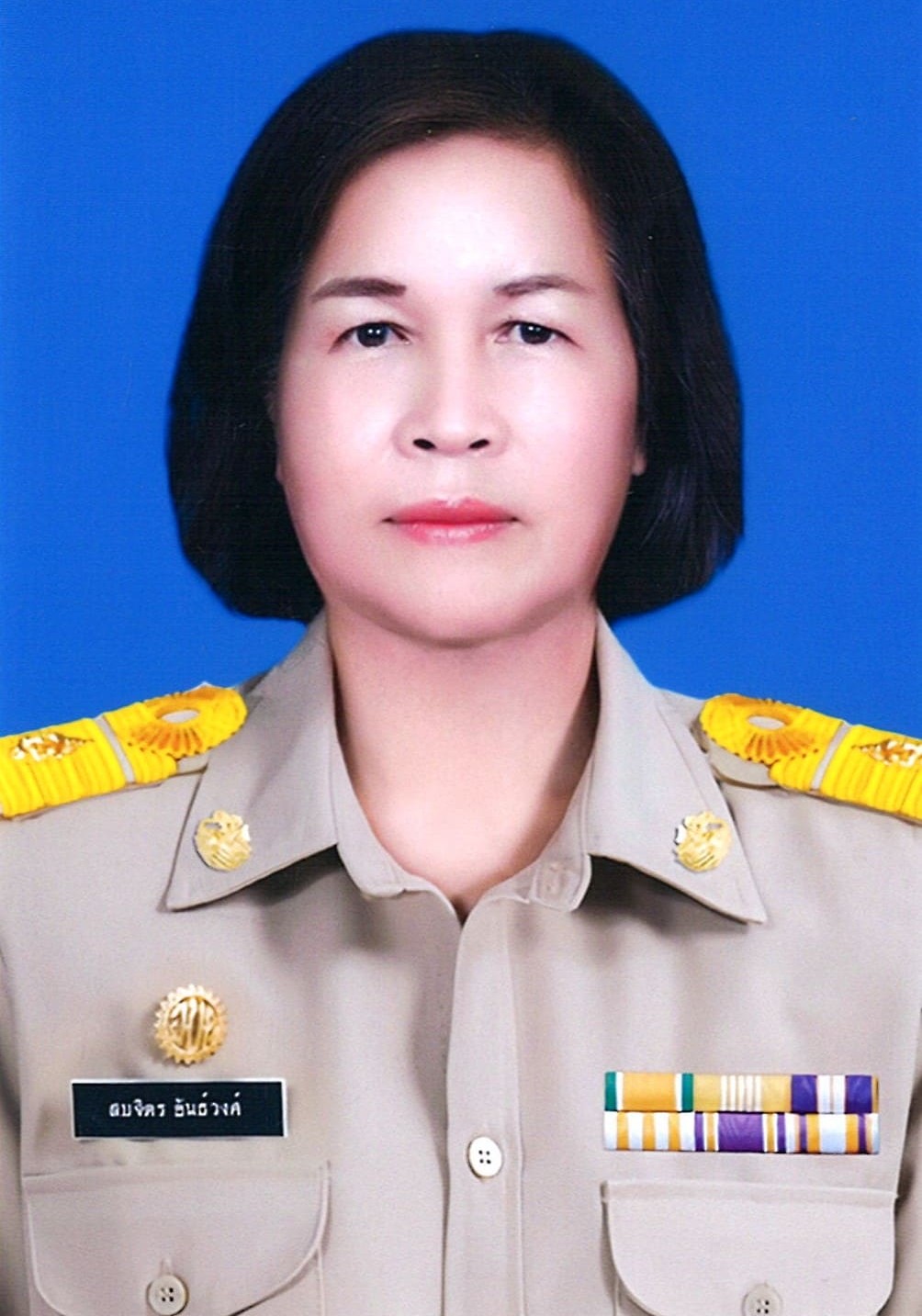 ไม่พบรูป