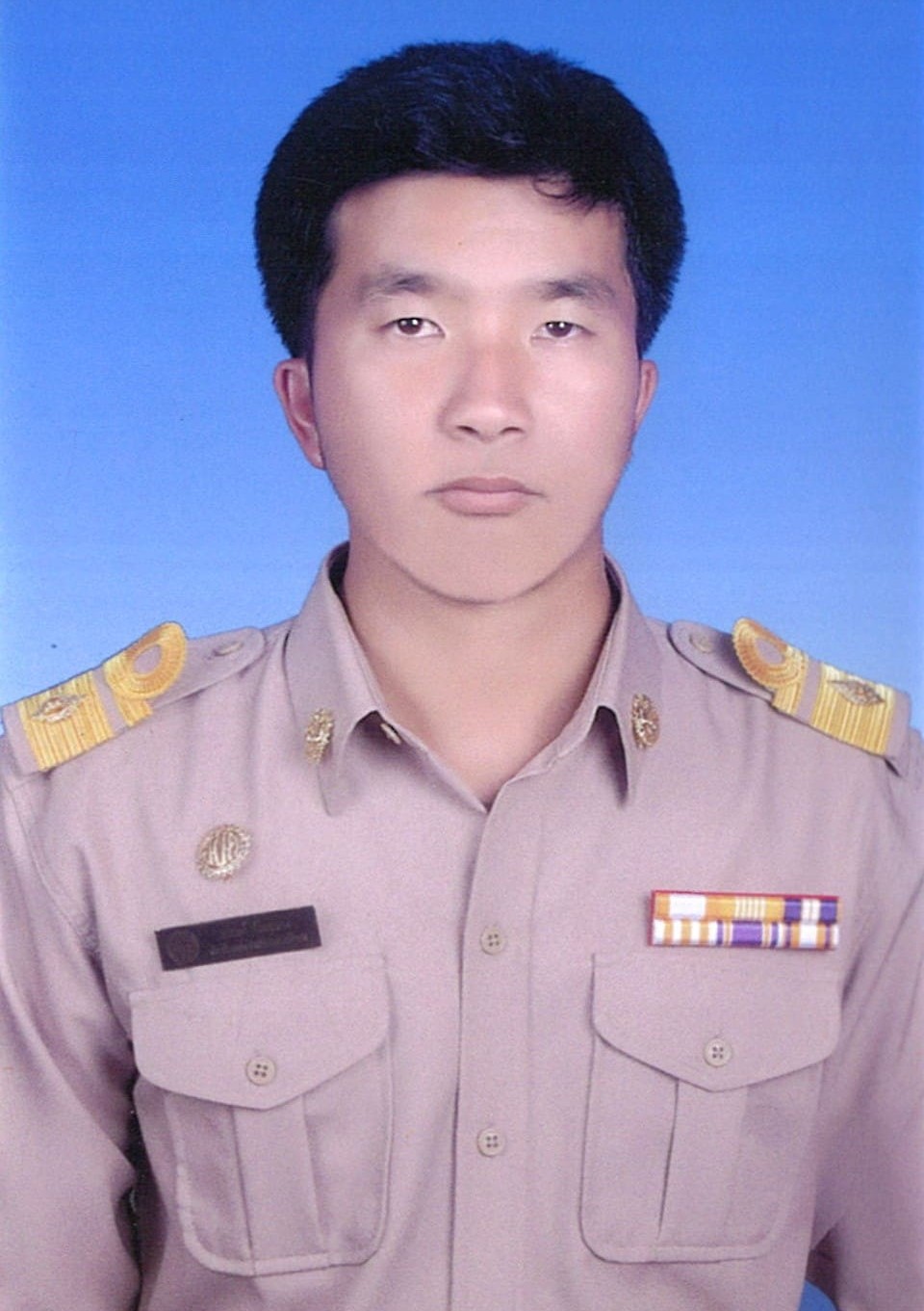 ไม่พบรูป