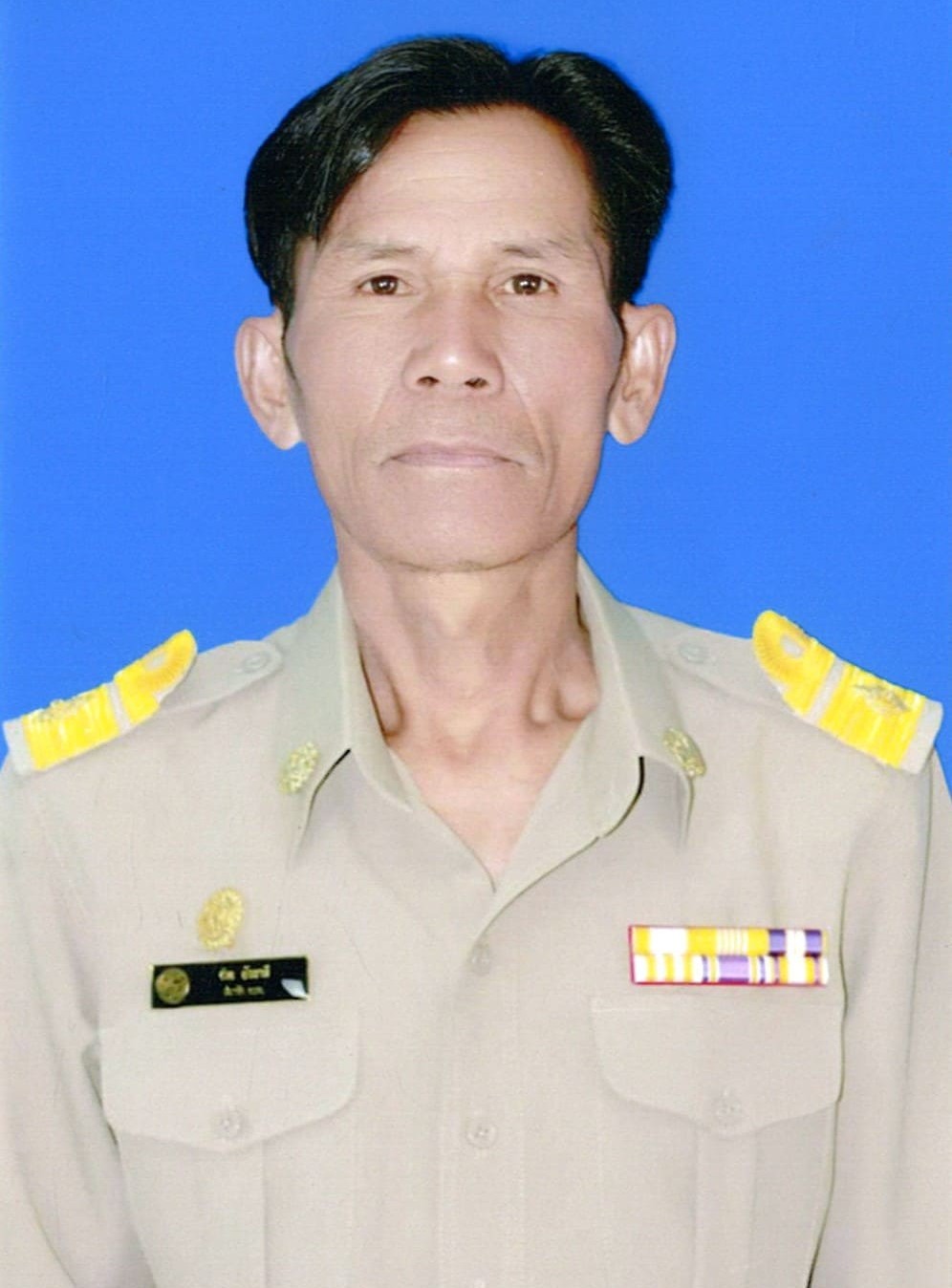 ไม่พบรูป