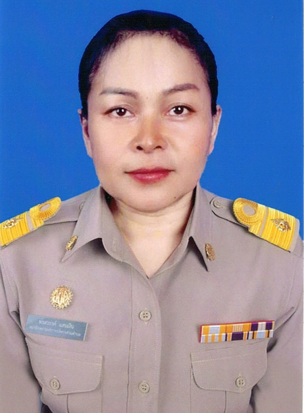 ไม่พบรูป